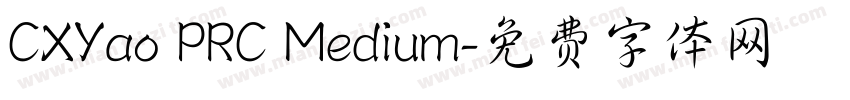 CXYao PRC Medium字体转换